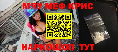 прущая мука Кумертау