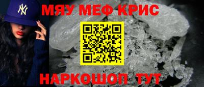 ешки Кунгур