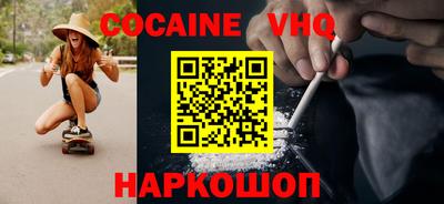 ешки Кунгур
