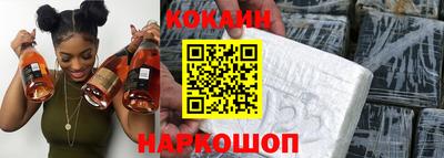 ешки Кунгур
