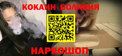 ешки Кунгур