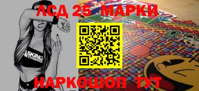 мдпв Лесосибирск