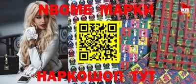 прущая мука Кумертау
