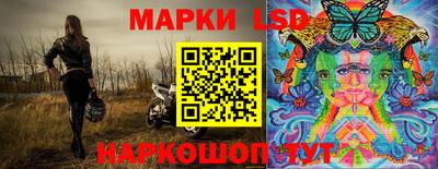 ешки Кунгур