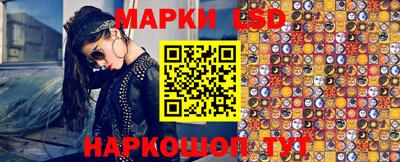 MDMA Кулебаки
