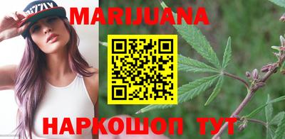 первитин Ливны