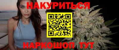 прущий лед Ликино-Дулёво