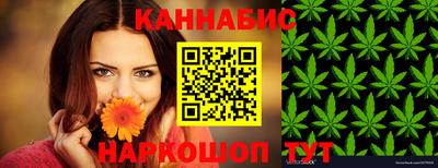 прущий лед Ликино-Дулёво