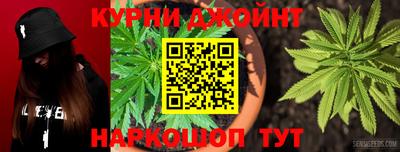 MDMA Кулебаки