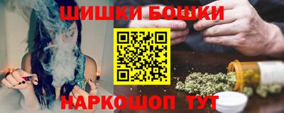 ешки Кунгур