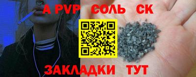 MDMA Кулебаки