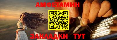 прущая мука Кумертау