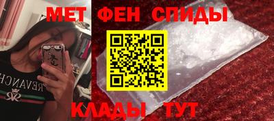 прущий лед Ликино-Дулёво