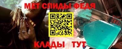 прущий лед Ликино-Дулёво