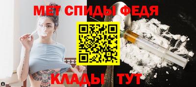 ешки Кунгур