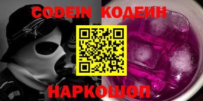 прущая мука Кумертау