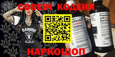 прущая мука Кумертау