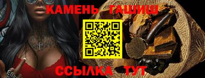 прущая мука Кумертау