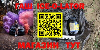 мдпв Лесосибирск
