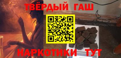 MDMA Кулебаки