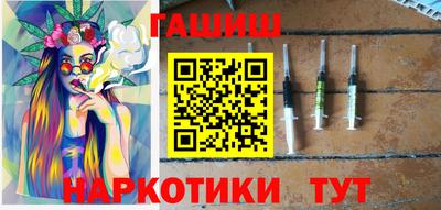прущий лед Ликино-Дулёво