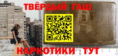 мдпв Лесосибирск