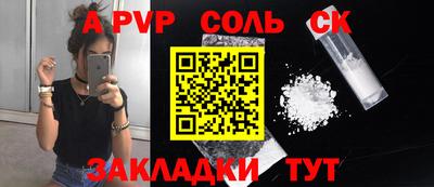 MDMA Кулебаки