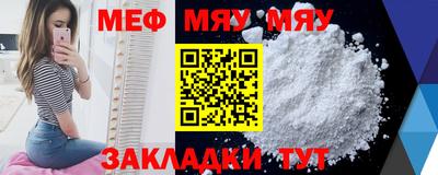ешки Кунгур